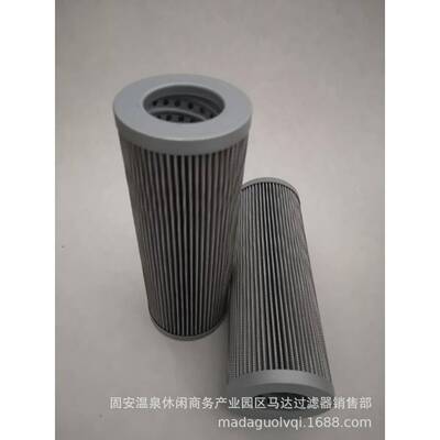 FBX-160X30油除杂质滤芯FBX-400X3液压滤芯FBX-400X3