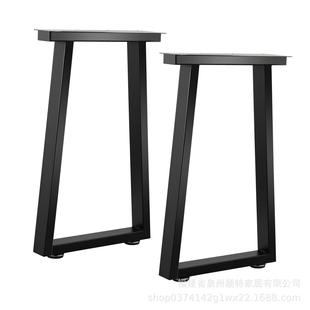 电脑桌金属铁艺桌腿会议桌铁艺桌腿支撑架餐桌桌腿配件