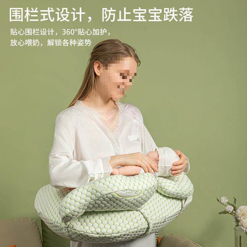 多米贝贝哺乳枕头喂奶护腰垫四季婴儿抱抱靠枕环抱式托枕垫