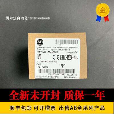 AB1794-OB32P1794-AENTR1762-OF41762-IF41747-M131794-ASB