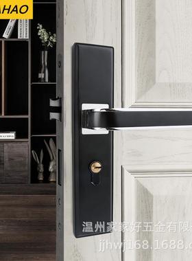 家家好现代简约风格室内门锁BM833-257室内卧室门锁一体面板锁