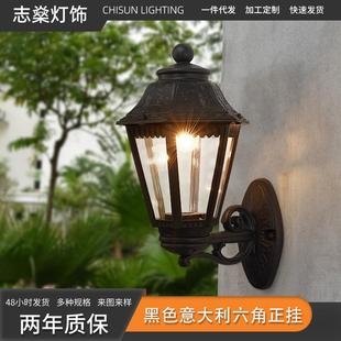 简约户外防水壁灯阳台过道露台店面pc壁灯户外阳光房塑料壁灯