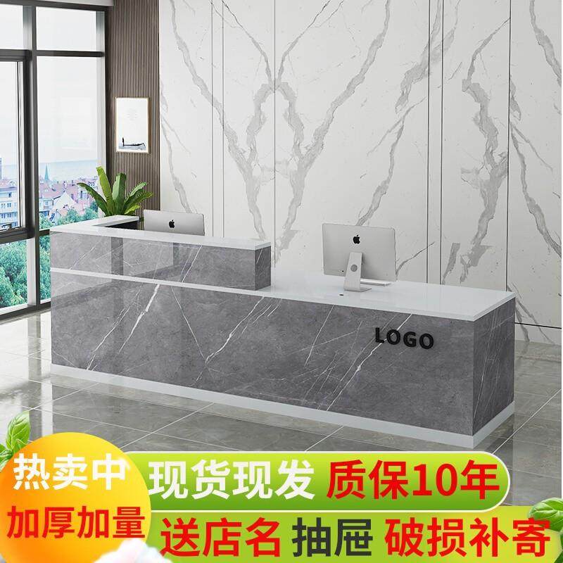 前台接待台转角奶茶点吧台网红商用小型柜台桌现代简约收银台,节庆用品/礼品,新娘配件,淘宝优惠券,粉丝福利购,淘宝优惠卷