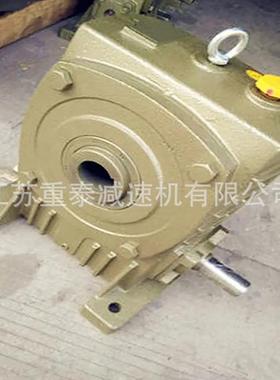 蜗轮蜗杆减速机设计WPKA50-40减速机器传动平稳