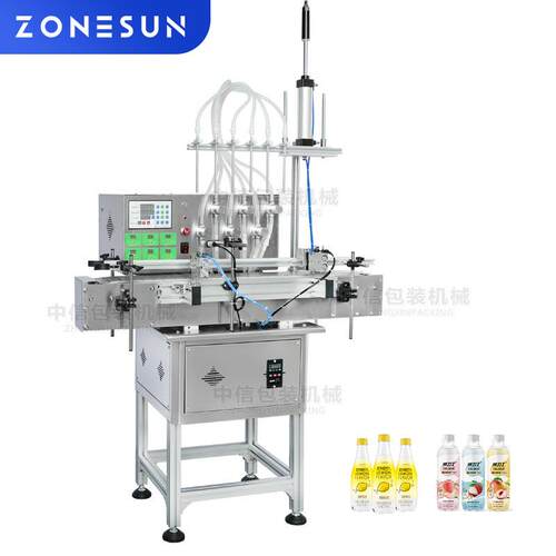 ZONESUN全自动6头升降磁力泵液体灌装机大承重输送带消毒水罐装机
