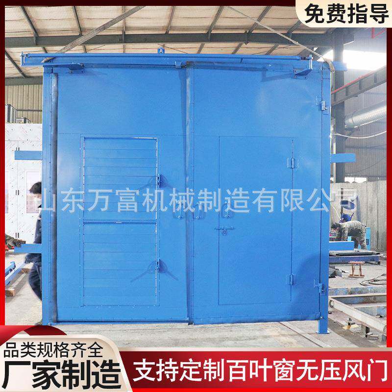 煤矿用全自动无压风门机械闭锁气动控制巷道风压调节百叶窗风门