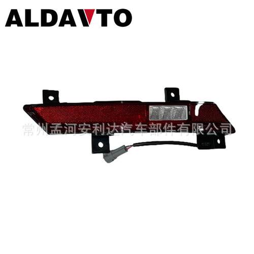 HA2HK-2803114HA2HK-2803113用于驱逐舰052023前杠小格栅