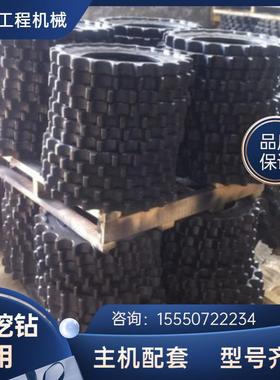 三一旋挖钻机SR185R-C10/SR235-C10驱动齿齿圈旋挖钻底盘配件