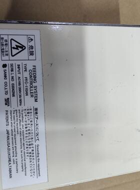 原装拆机山崎PFC-110AN质量保证功能包好