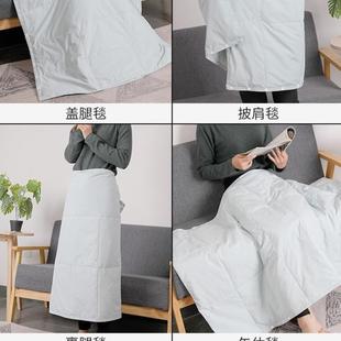 便携多用羽绒披肩毯子午睡办公室盖腿小毯子羽绒小被子旅行绒毯其