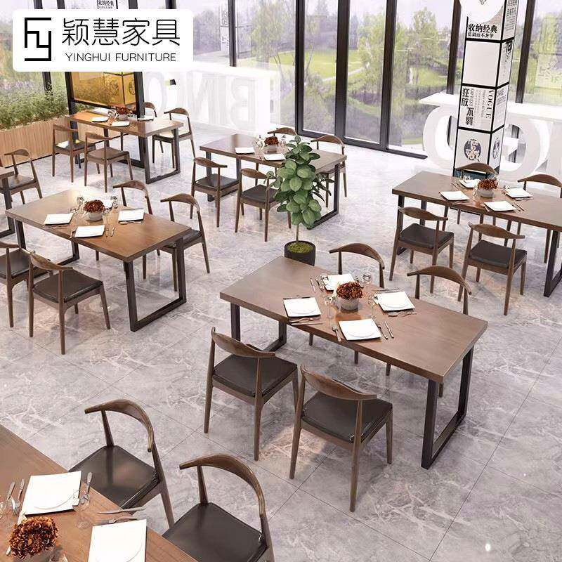商用铁艺实木圆桌椅组合美式餐饮店烧烤吧复古火锅店饭店铁艺餐桌