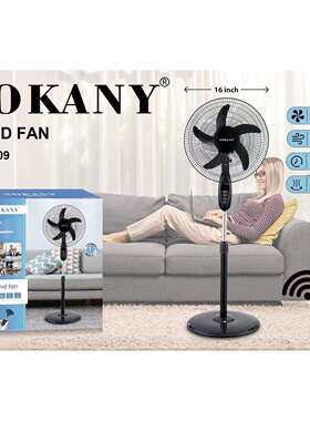 出口SOKANY19009风扇家用站立式电风扇可摇头定时落地扇STANDFAN