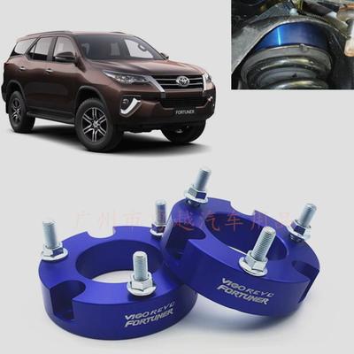 适用于丰田Fortuner前避震升高套件越野改装底盘升高32mm升高垫片