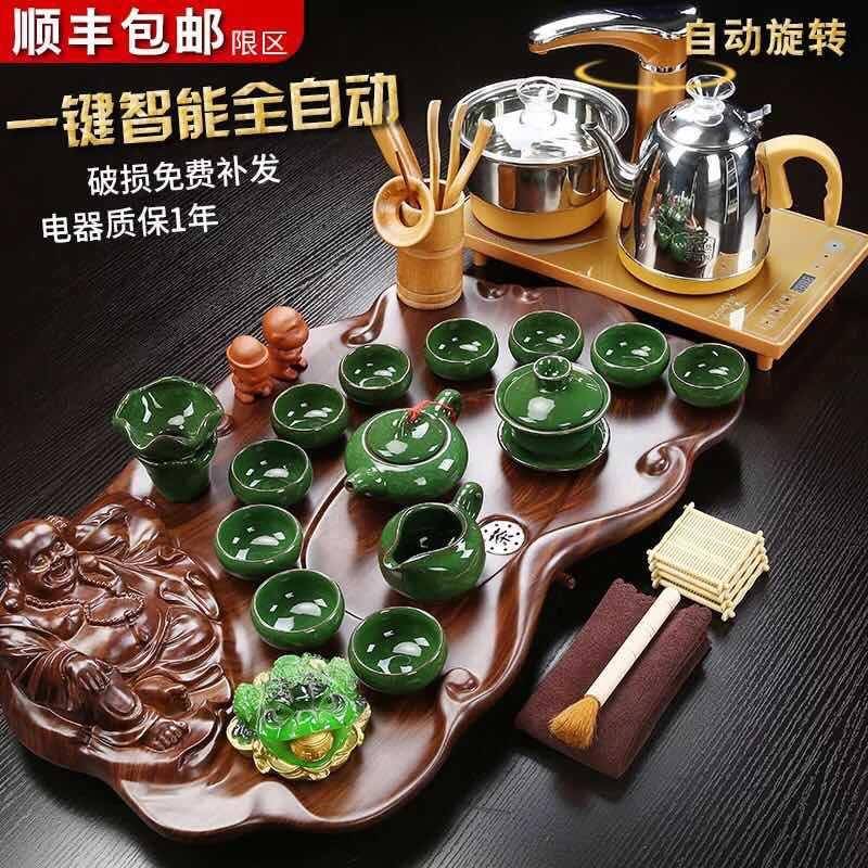 紫砂茶具套装整套茶具电磁炉妳勒佛金蟾茶盘茶海茶台套装