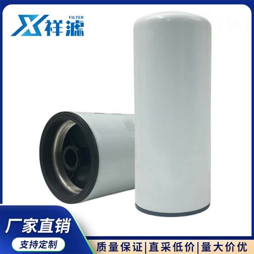 祥滤5598140ff63055NN油水分离器燃油滤清器适用于康明斯