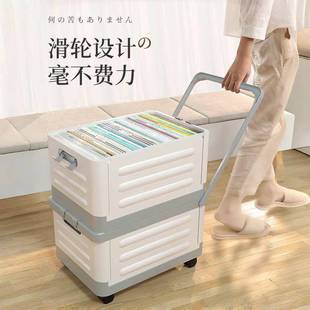 客厅收纳箱带轮子可折叠小推车书箱玩具教室收纳箱衣服家用整理神
