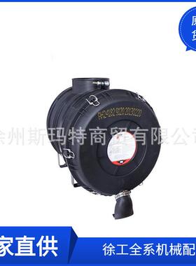 徐工原厂配件装载机备件AH24182-1RMA空气滤清器800105240