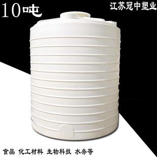 塑料水塔10吨牛筋料抗老化耐酸碱PE储水罐化工水处理冠中塑业