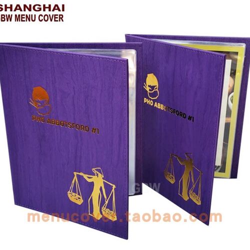 订制A4软内页饭店菜谱夹餐厅菜单本酒店服务指南理发店价目表餐牌