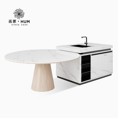 画蒙岩板餐桌可变圆形桌带电磁炉方圆两用岛台餐桌一体家用小户型