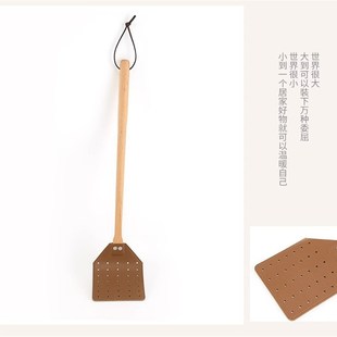 皮质榉木长柄苍蝇拍子蚊蝇拍打器可悬挂家用拍不烂英伦复古风环保