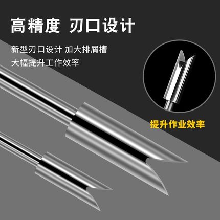 橡胶打孔钻头胶孔V汽车密A封条钨硅钢数钻头U型E控开钻v型橡胶钻