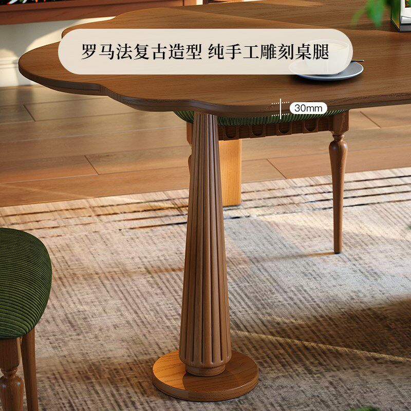 中古风岛台餐桌可折叠多功能小户型靠墙法式复古餐桌家用实木饭桌