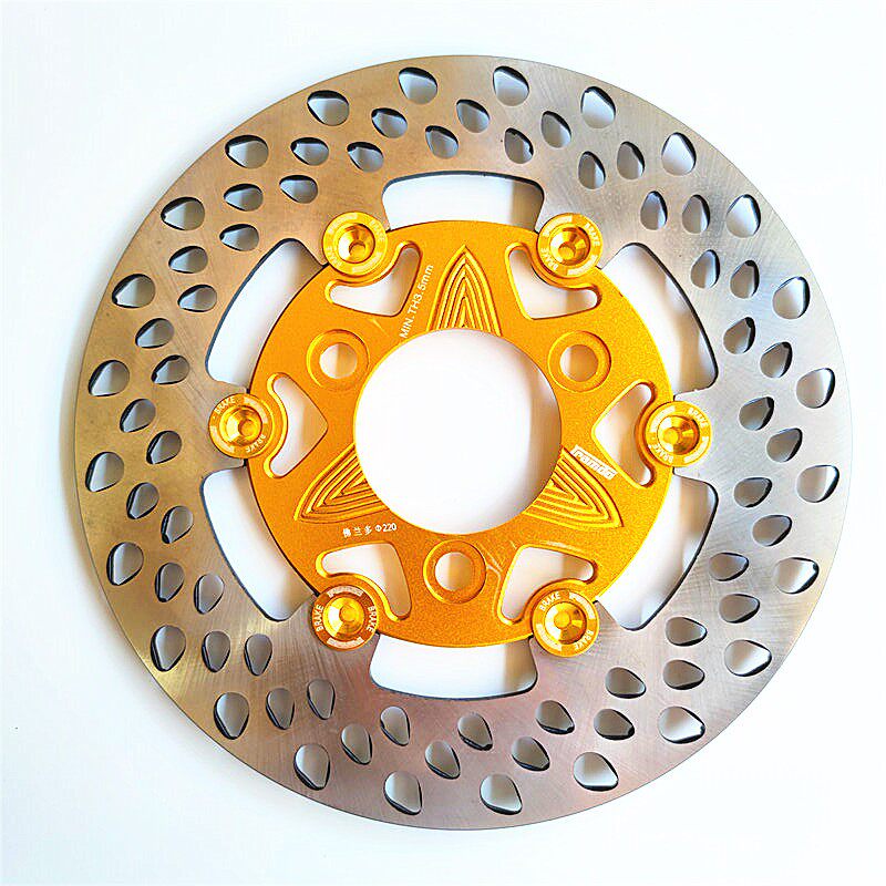 电动车220mm浮动盘7.0孔刹车碟刹盘电摩改装小牛N1水滴飞机声碟盘