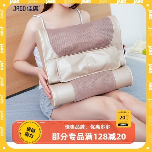 佳奥颈椎枕颈椎人专用按摩热敷劲椎枕头睡觉专用护颈椎 助睡眠