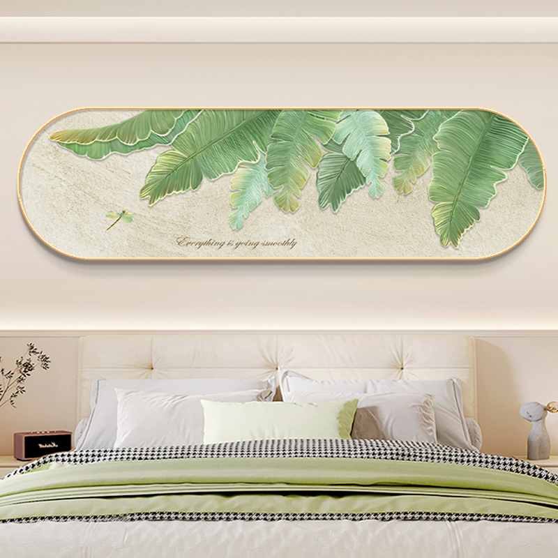 家大业大卧室床头挂画现代简约主卧背景墙绿植椭圆装饰画客厅壁画