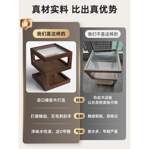 实木床头边置物架室卧新BC21-327款床头柜替代柜品橡胶木窄床边置