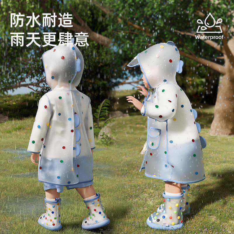 童彩虹豆透幼248明上鲨鱼雨衣儿男童女童儿园雨披防雨书包位玩水