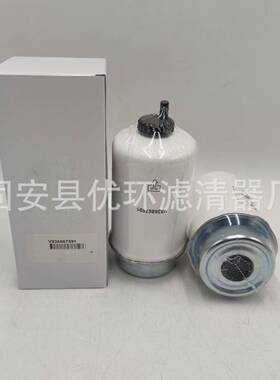 工程机械矿W山设备XWS-3002芯配件挖掘2机滤滤清器XS-300XL/PF-30