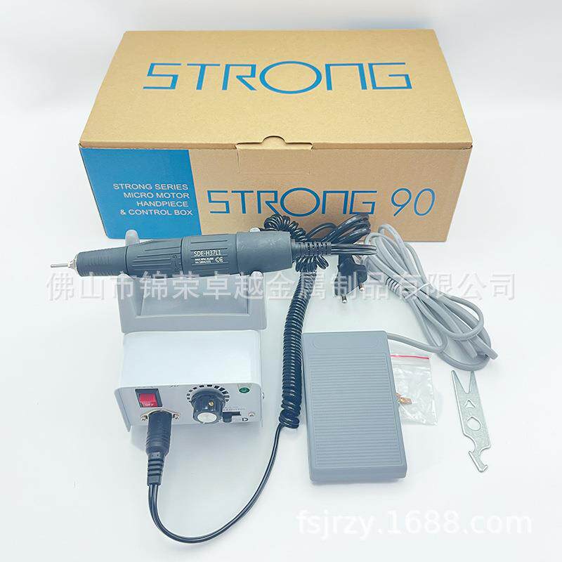 南韩打磨2机手柄牙0机STRONG102L90/04打NSS磨笔2.35夹3500R头PM