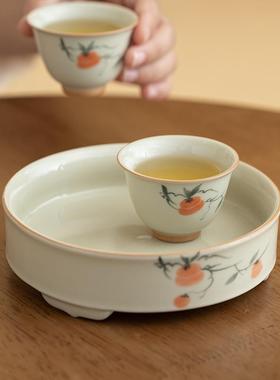 冰台手绘83700橙柿壶承干泡壶垫储水道陶瓷茶茶台配件盘茶具茶托