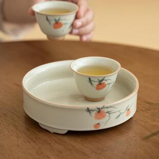 冰台手绘83700橙柿壶承干泡壶垫储水道陶瓷茶茶台配件盘茶具茶托