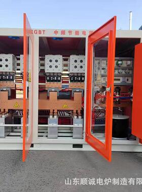 东JDB厂家30热0山kGw中频电源中高频感应加设备用IBT节能电源柜