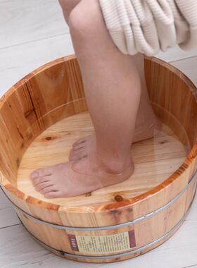 杉儿木洗泡脚衣木加大双人洗脚足浴GRU桶木盆洗脸洗澡盆童坐浴多