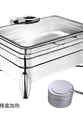 圭锋不锈钢可餐视自助餐炉布VTF菲炉西用餐饮具设用具自助餐摆台