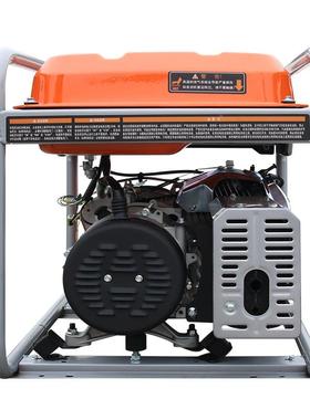 科马H发款汽油发电机3KW4kw5k8w千瓦小型2家用单相便携式电机KM4000-320V