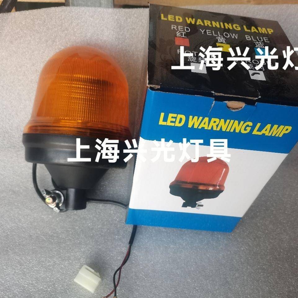 约翰迪尔拖拉机TRE配件DLE爆闪型.1Ⅴ/24V通用..信号灯6B警2示灯