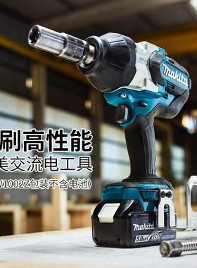 牧田DTW套101RTJ/1QNR002RMJ充电式冲电动扳手0无刷锂电风炮击筒1