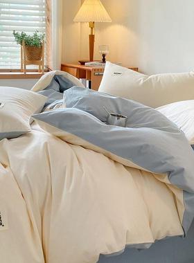 A类1单6支纯棉1CS1XNsad00全被套件0水洗棉四件套单双人被罩150x2