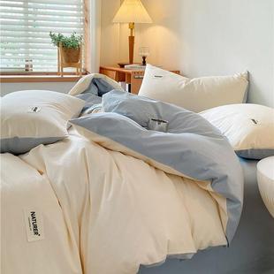 A类1单6支纯棉1CS1XNsad00全被套件0水洗棉四件套单双人被罩150x2