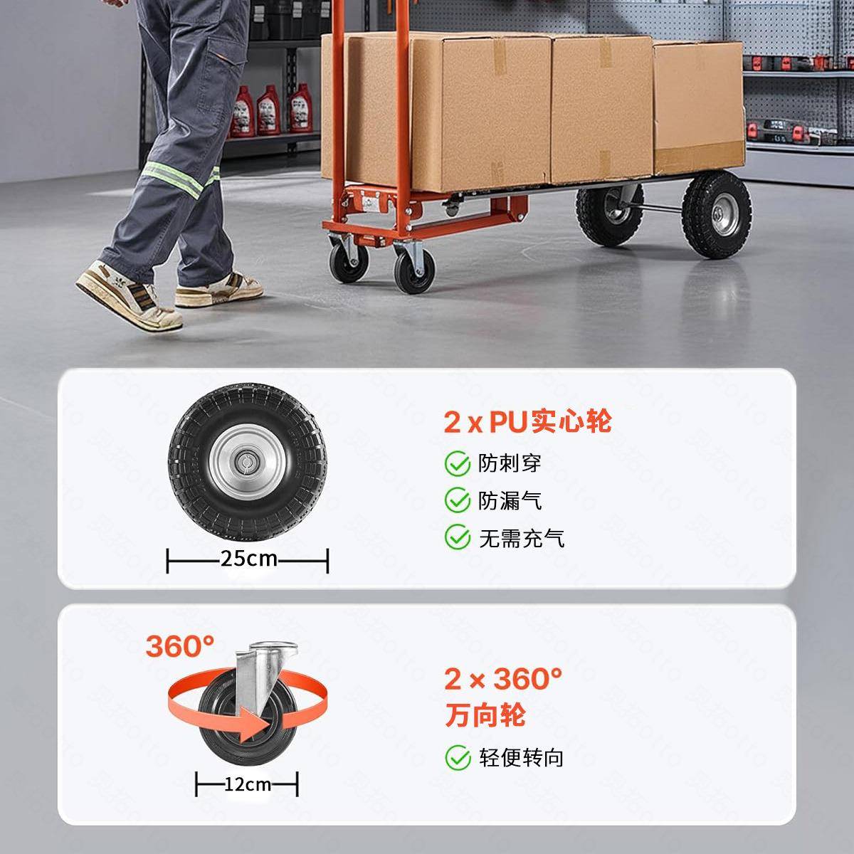 功多能2243充气手推车叠铝合金高工具车可折拉货车载重四轮搬运车