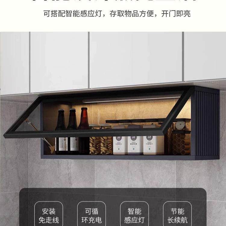 厨房吊柜壁柜家用壁404玻橱门收纳储物璃柜壁挂置物架铝合金小t墙