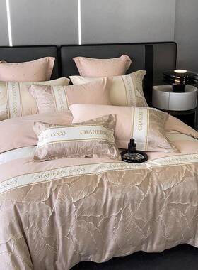 QL轻奢风m纯10棉0支长绒棉四件套刺绣提花软被套柔全棉1.8床上用