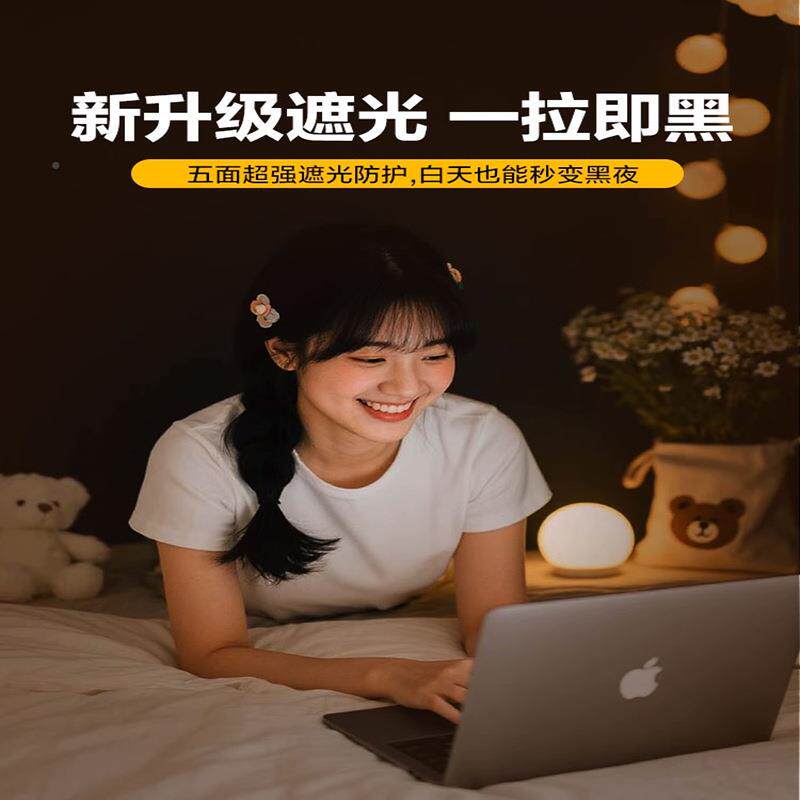 强遮学生宿舍蚊帐床帘体式免单人床030123上下铺一安装全罩式寝光