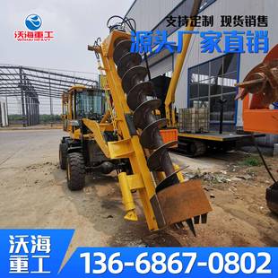 地基钻孔改机线孔杆钻机树坑挖孔用什么 螺电旋钻无品牌 装 载机装