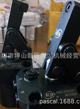 KJF-IHM连杆式夹紧器CHGC2036G/CHGC-2539G/CHGC-304G7C/HGC-3553